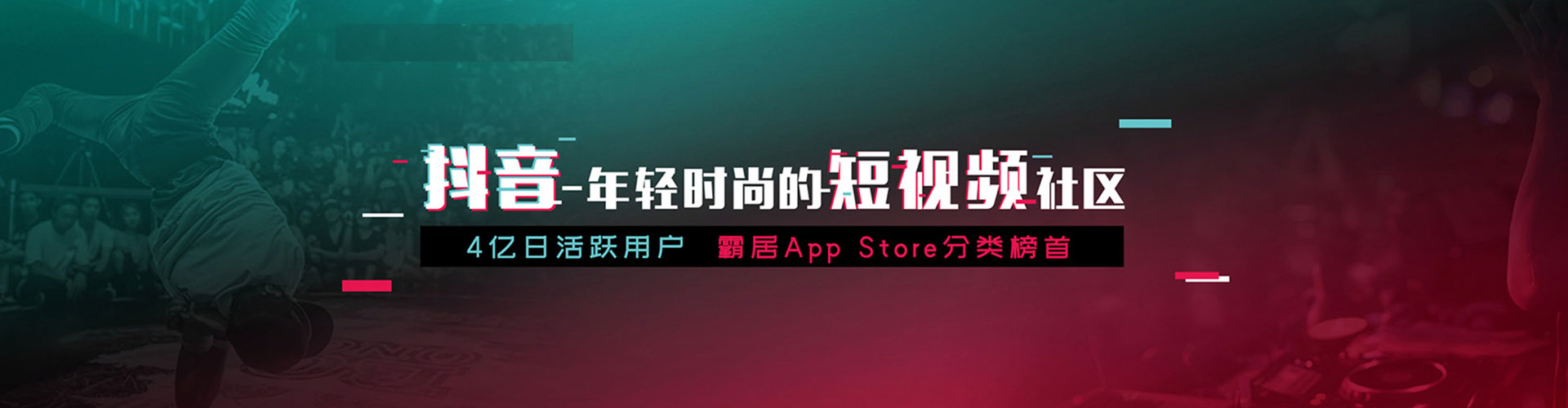南岗网络推广竞价