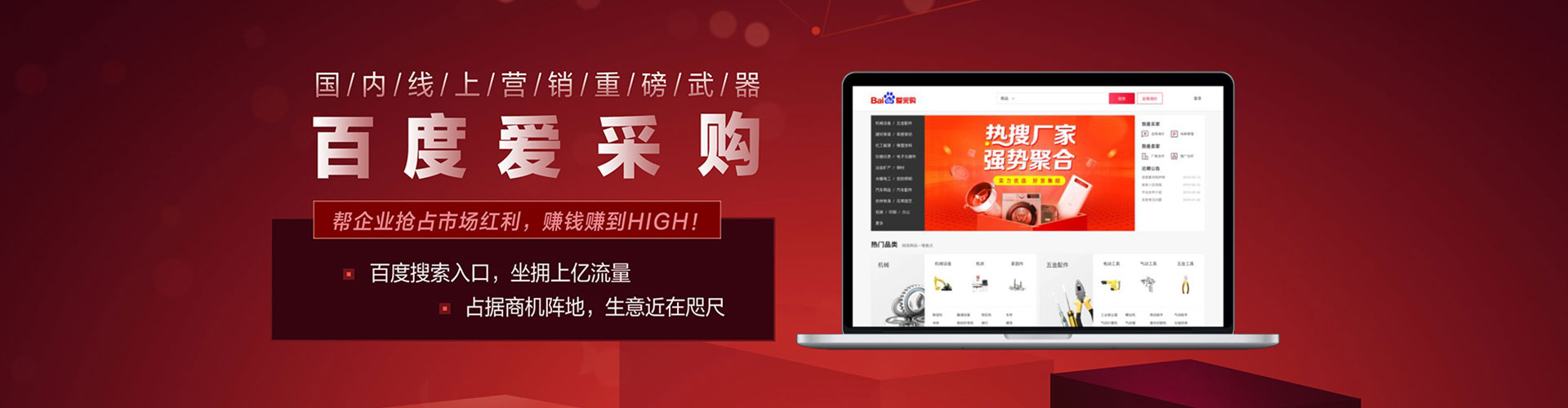 南岗朋友圈信息流