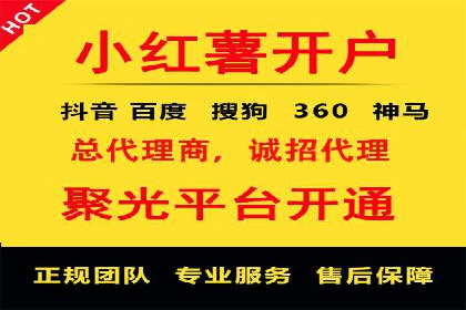行业领先企业如何运用今日头条信息流广告实现营销目标